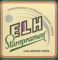 Beer coaster staropramen-3-zadek