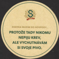 Beer coaster staropramen-349-zadek