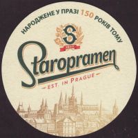 Beer coaster staropramen-388