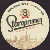 Bierdeckelstaropramen-388