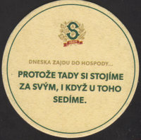 Beer coaster staropramen-425-zadek