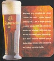 Bierdeckelstaropramen-48-zadek