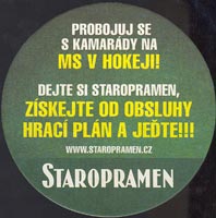 Beer coaster staropramen-49-zadek