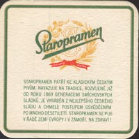 Beer coaster staropramen-5-zadek