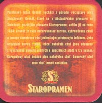 Bierdeckelstaropramen-6-zadek