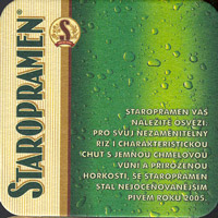 Beer coaster staropramen-64