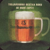 Beer coaster staropramen-85-small