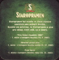 Pivní tácek staropramen-85-zadek