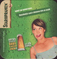 Bierdeckelstaropramen-94-small