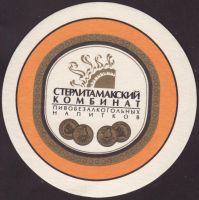 Beer coaster sterlimatakskij-1-small