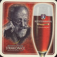 Beer coaster strakonice-39