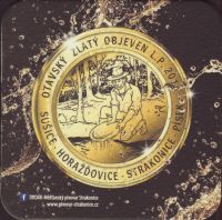 Beer coaster strakonice-52-small