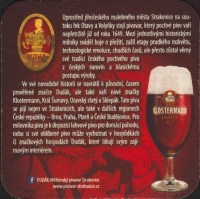 Beer coaster strakonice-63-zadek