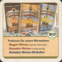 Beer coaster stralsunder-2