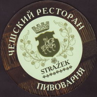 Beer coaster strazek-1-zadek-small