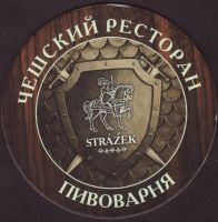 Beer coaster strazek-6