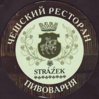 Beer coaster strazek-6-zadek-small