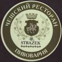 Beer coaster strazek-8