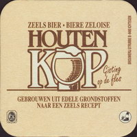 Beer coaster strubbe-3