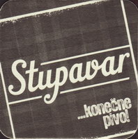 Beer coaster stupavar-2