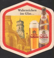 Beer coaster stuttgarter-hofbrau-146-zadek