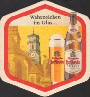 Bierdeckelstuttgarter-hofbrau-146-zadek