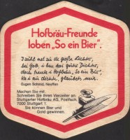 Bierdeckelstuttgarter-hofbrau-148-zadek