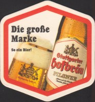 Bierdeckelstuttgarter-hofbrau-159