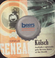 Beer coaster sudbrack-32