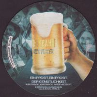 Beer coaster sudbrack-42-zadek-small