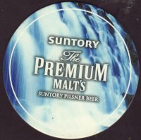 Beer coaster suntory-1-small