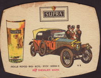 Beer coaster supra-11