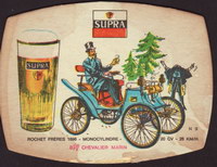 Beer coaster supra-13