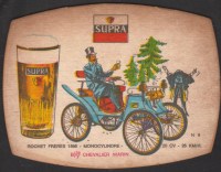 Beer coaster supra-13