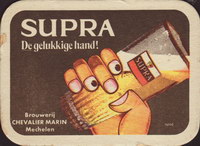 Beer coaster supra-36