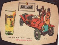 Beer coaster supra-46