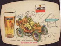 Beer coaster supra-48