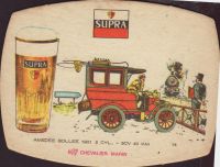 Beer coaster supra-49