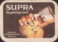 Beer coaster supra-56-small