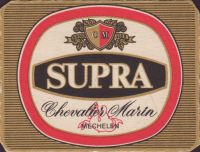 Beer coaster supra-75