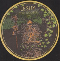 Beer coaster svabin-12-small