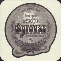 Beer coaster syrovar-2