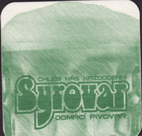 Beer coaster syrovar-4