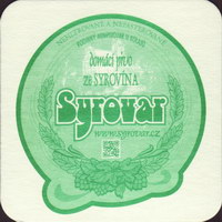 Beer coaster syrovar-5