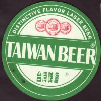 Pivní tácek taiwan-tobacco-and-liquor-corporation-1-small