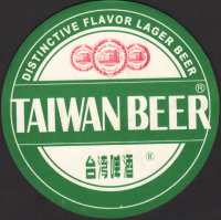 Pivní tácek taiwan-tobacco-and-liquor-corporation-3