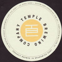 Beer coaster temple-1