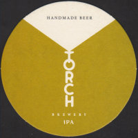 Beer coaster the-populist-torch-4