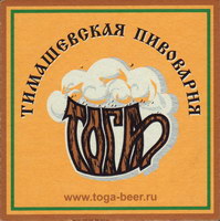 Beer coaster toga-timashevskaya-1