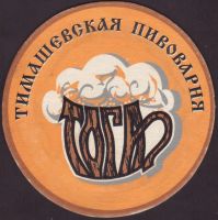 Beer coaster toga-timashevskaya-2